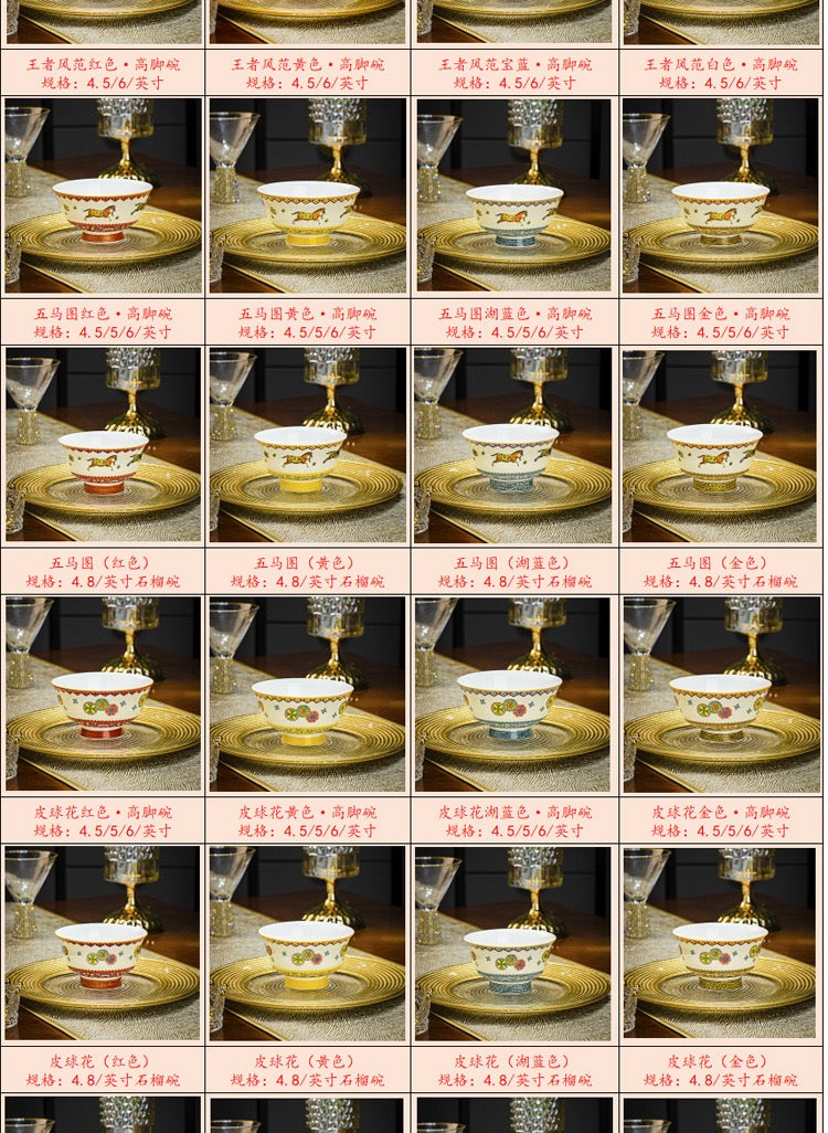 Jingdezhen enamel palace-style tea bowl