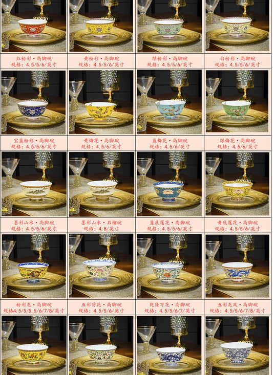 Jingdezhen enamel palace-style tea bowl