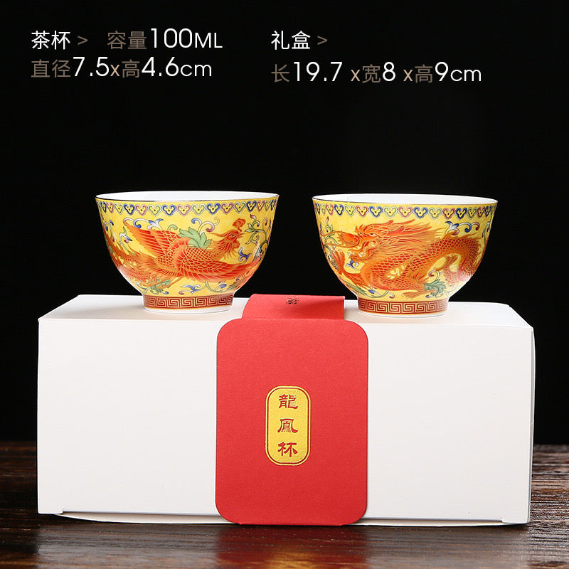 Palace Wind Dragon Phoenix Pair Cup Set