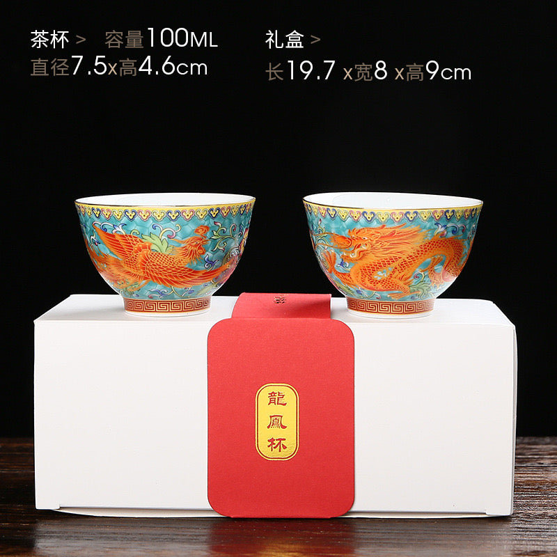 Palace Wind Dragon Phoenix Pair Cup Set