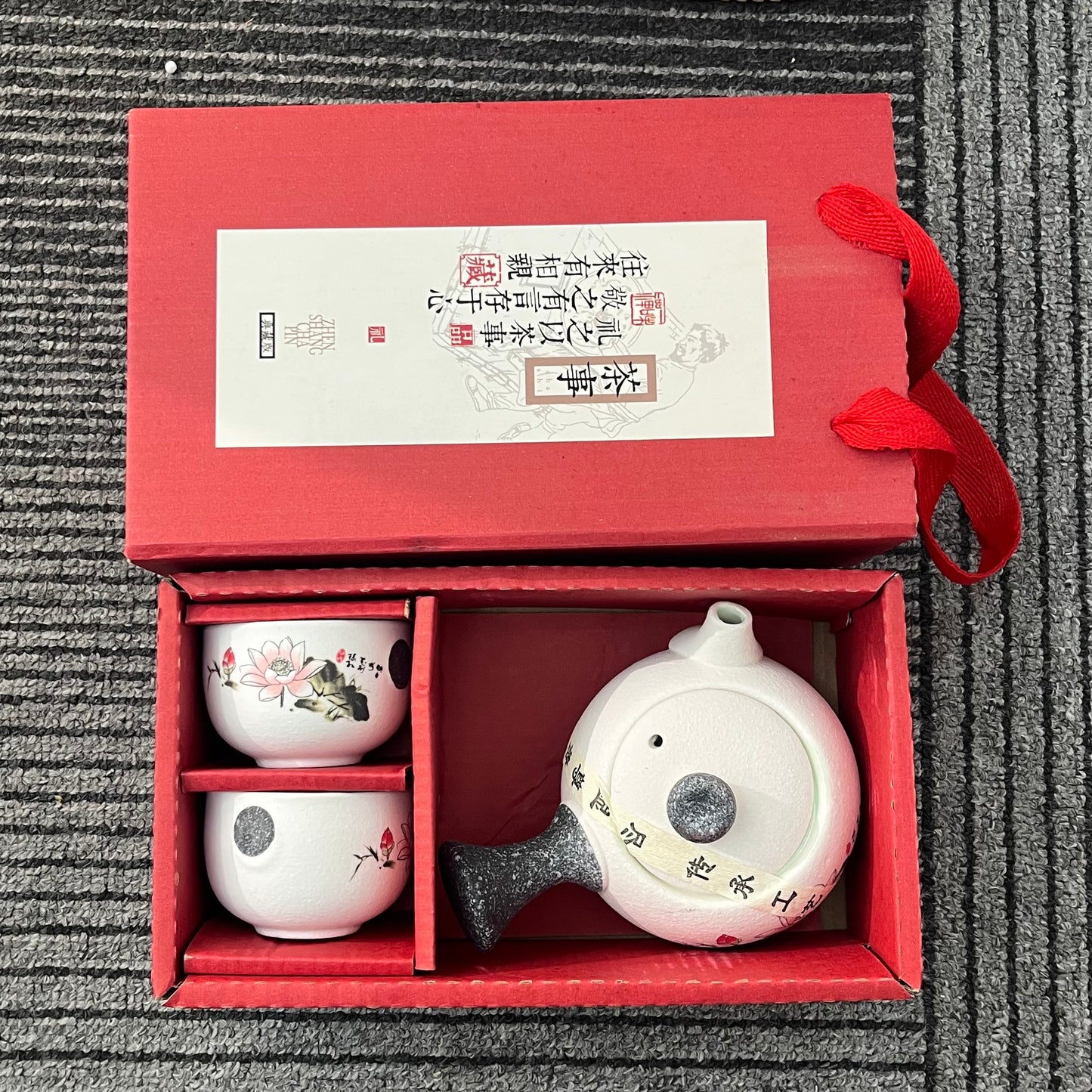 FREE SHIPPING TIKTOK LUCKY BALLS GAME (2x 3x  6x  9x)